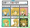 素晴らしき司書長の髪型.jpg